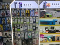-千米手机电脑维修回收(松江万达店)