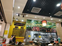 -黑山牛肉汤火锅(花城汇店)