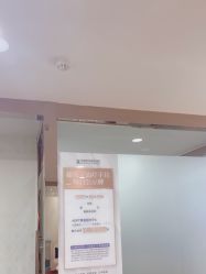 -武汉五洲整形外科医院