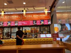 -黄兴兴白切专门店(南宁万象城店)