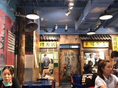 -马路边边 传媒大学店