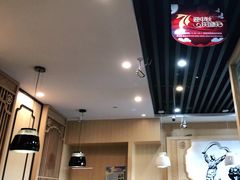 大堂-味一楼兰州拉面(机场一店)