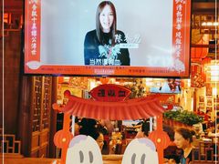 -谭鸭血(金华永盛店)