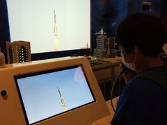 -佛山科学馆