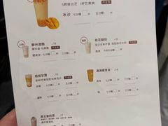 -卡旺卡(马鞍山金鹰店)