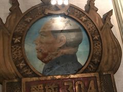 -辽沈战役纪念馆