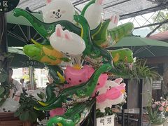 -京北渔家傲