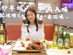 -蝎王府羊蝎子(西直门店)