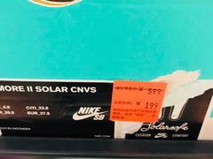 -上品折扣(回龙观店)