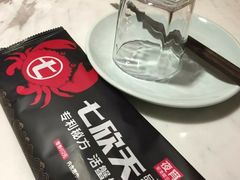 -七欣天香辣蟹火锅(南京建宁路大观天地店)
