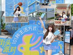 -VT101维多利广场