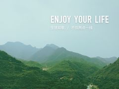 -灵山