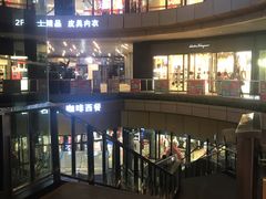 -砂之船奥莱(南京江宁店)
