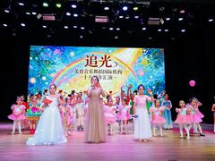 -美育儿童音乐舞蹈国际机构(浦东分校)