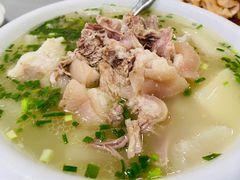 -荣生萝卜汤饭店