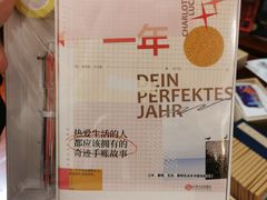 -果戈里书店