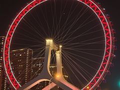 -天津之眼摩天轮