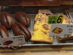 -多乐之日(田林东路店)