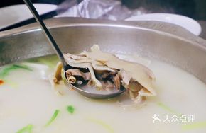 Mutton Famous Soup