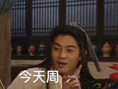 -茶百道(昌吉延安北路店)