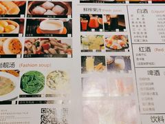 -红蕃干锅·脆皮香辣虾(南屏街金鹰店)