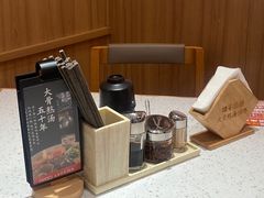 -味千拉面(世纪东方店)