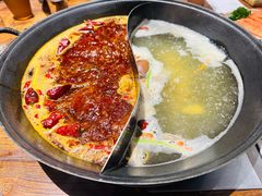 -袁山山重庆火锅(丈八北路店)
