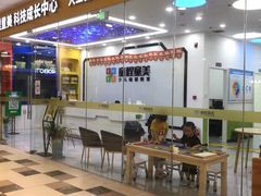 -童程童美信奥赛科技特长·乐高编程科创机器人(万达银盆岭校区)