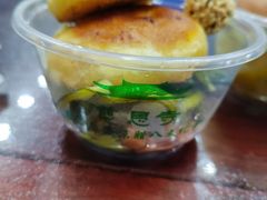 -慈恩寺