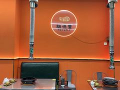 -胡悦里韩式烤肉(莱阳总店)
