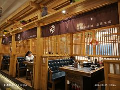 -九田家黑牛烤肉料理(珠江摩尔店)