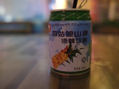 -樱桃创意厨房