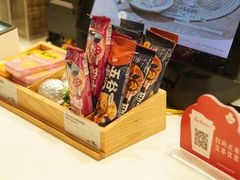-Tims天好咖啡(江干万象城店)