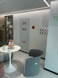-咪咪比基尼脱毛专业店