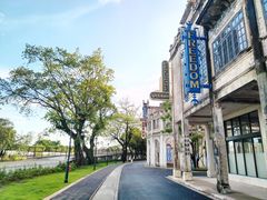 -赤坎·广东华侨国际旅游度假区