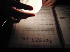 菜单-Catail前苑(前门大街店)