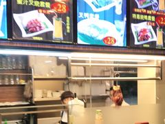 -辉旺烧鹅茶餐厅