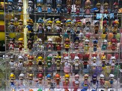 -泡泡玛特POPMART(杭州乐堤港店)