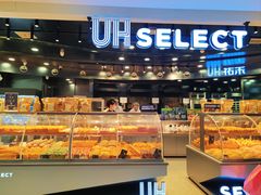 -UH祐禾(武汉武商MALL店)