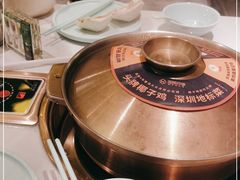 -润园四季椰子鸡火锅(南山海岸城店)