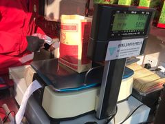 -小宝栗子(嘉华国际商业中心店)