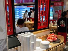 -袁记串串香(新南门店)