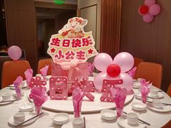 -松沪名灶·豆浆鱼头·新上海菜(江川路交大店)