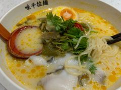 -味千拉面(光启城时尚购物中心店)