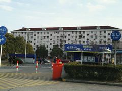 -麦德龙(闵行店)
