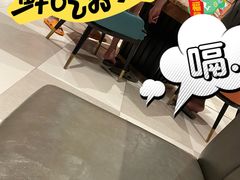 -唐庄·城市温泉(中润大道店)