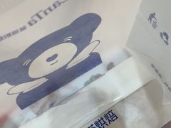 -LanTa蓝塔烘焙(锦艺城店)