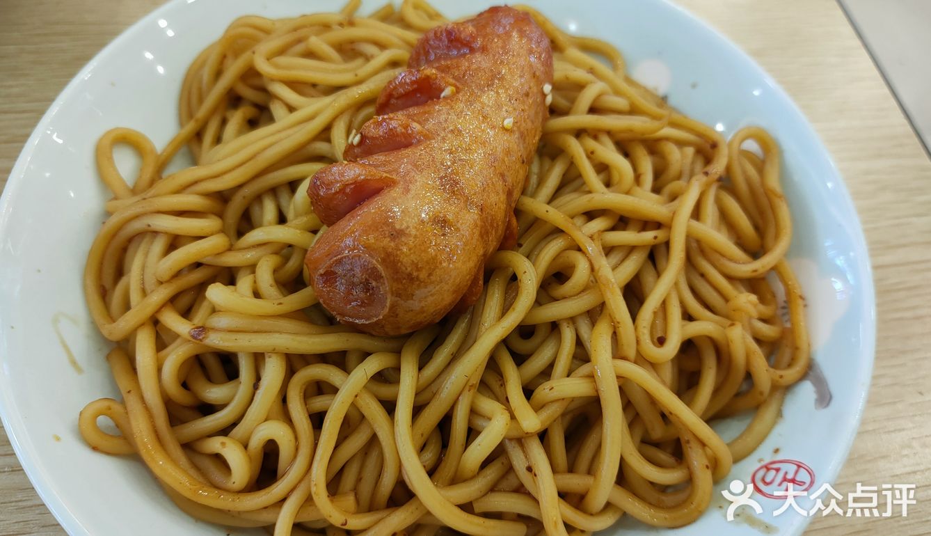 记录‖贵港美食‖地下街‖雪妃