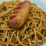 记录‖贵港美食‖地下街‖雪妃