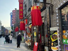 -中华巴洛克风情街